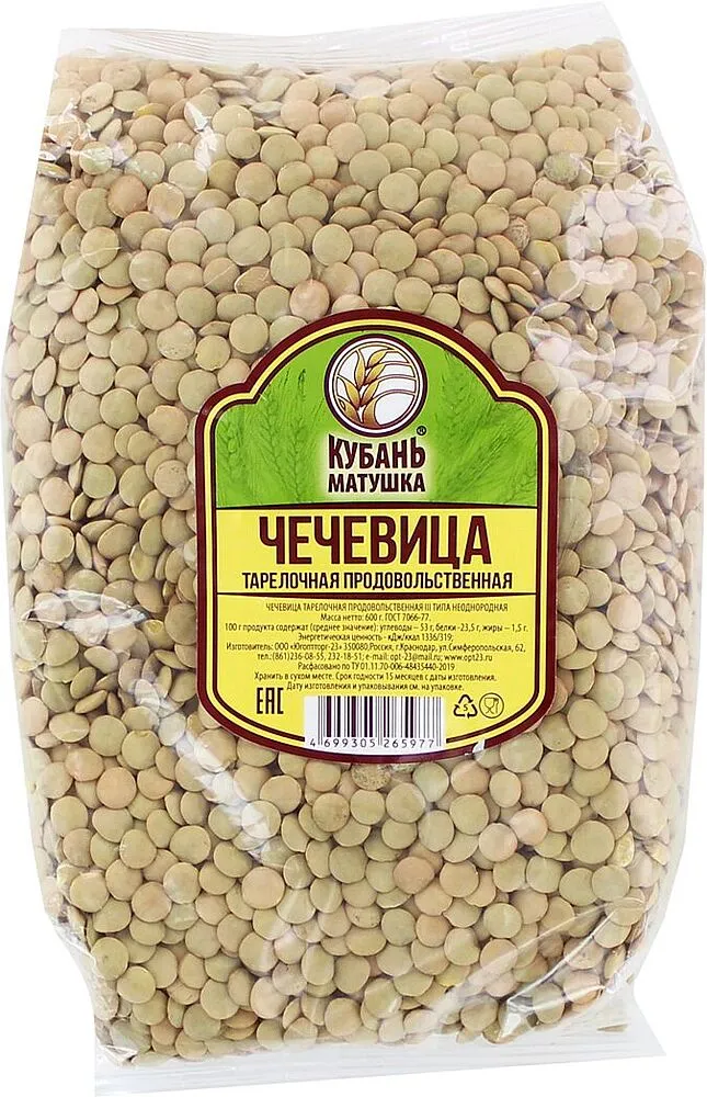 Чечевица "Кубань Матушка" 600г