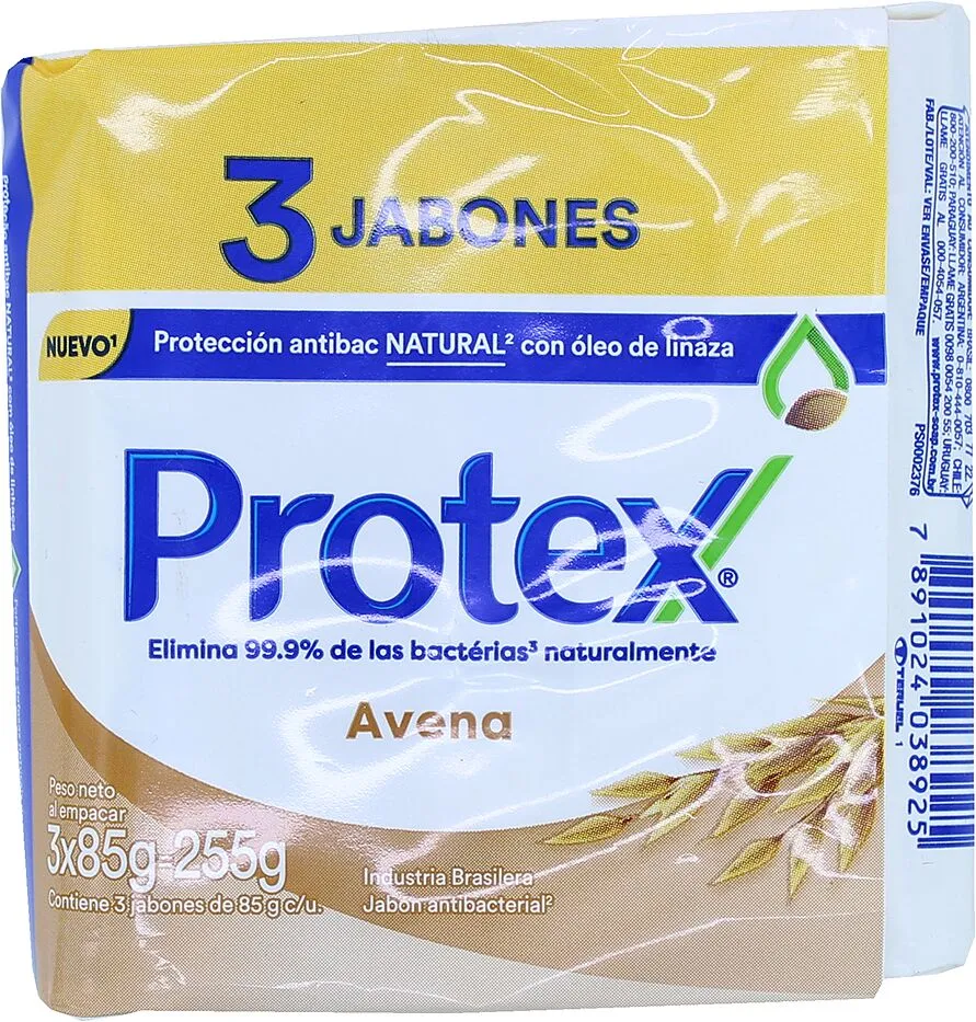 Soap antibacterial "Protex Aloe" 85g 3pcs