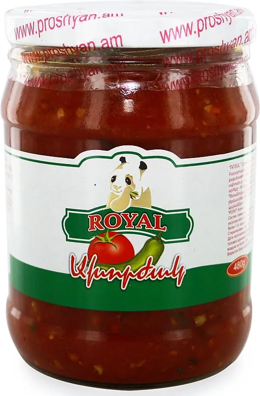 Appetite "Royal" 480g