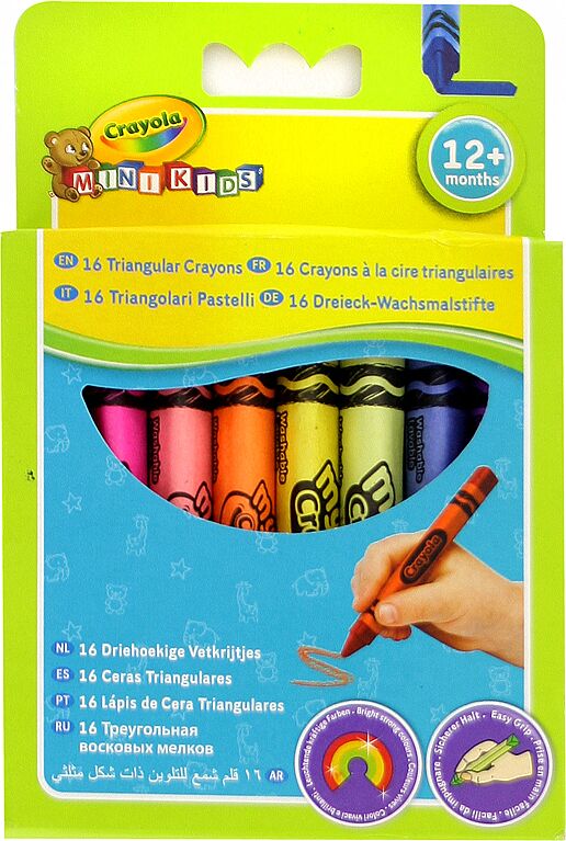 Յուղամատիտներ գունավոր «Crayola» 16 հատ