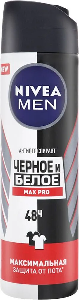 Հակաքրտինքային աէրոզոլային միջոց «Nivea Men» 150մլ
