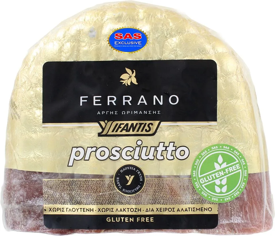 Ham "Ifantis Ferrano"
