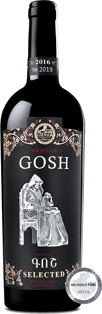 Red wine "Ijevan Mkhitar Gosh"  0.75л