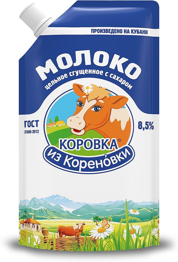 Сгущенное молоко с сахаром "Коровка из Кореновки" 270г, жирность: 8,5%