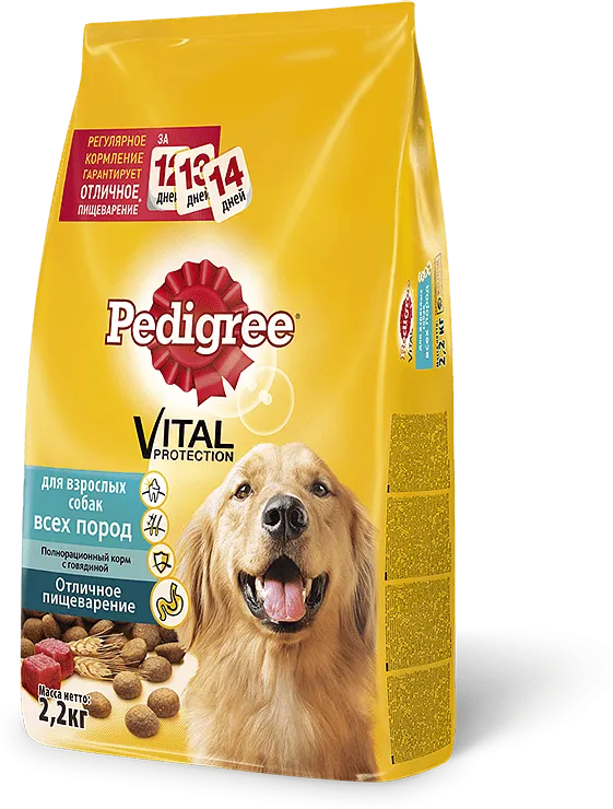 Շների կեր «Pedigree Vital» 2.2կգ Տավար