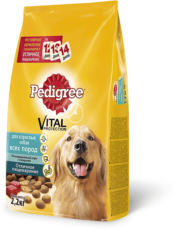 Корм для собак "Pedigree Vital" 2.2кг Говядина