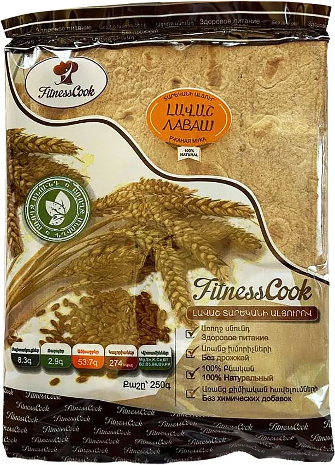 Rye lavash "Ftiness Cook" 250g