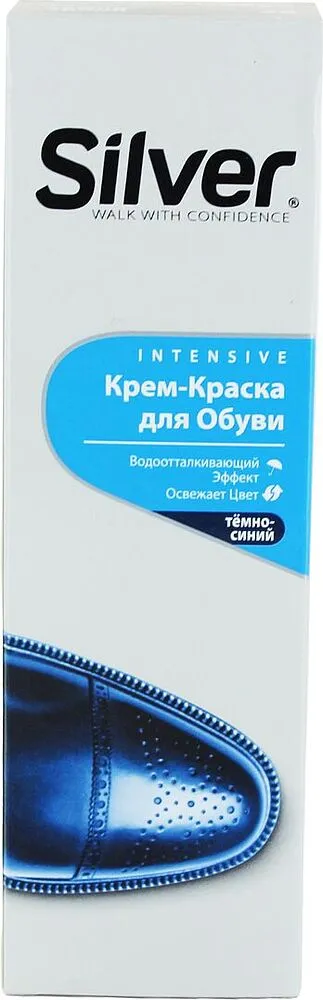 Краска для обуви "Серебро" 75мл Темно-синий