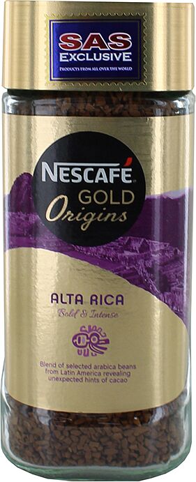 Սուրճ լուծվող «Nescafe Alta Rica» 95գ