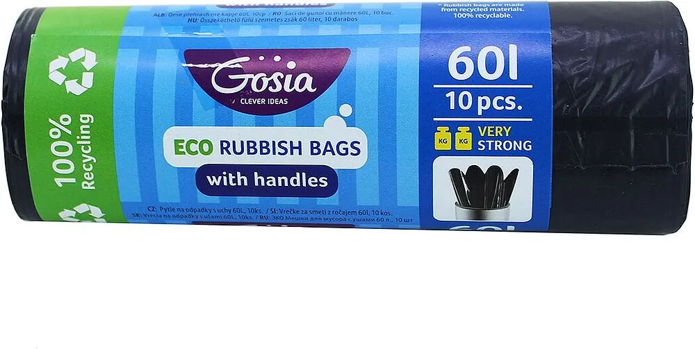 Աղբի տոպրակներ «Gosia ECO» 60լ
