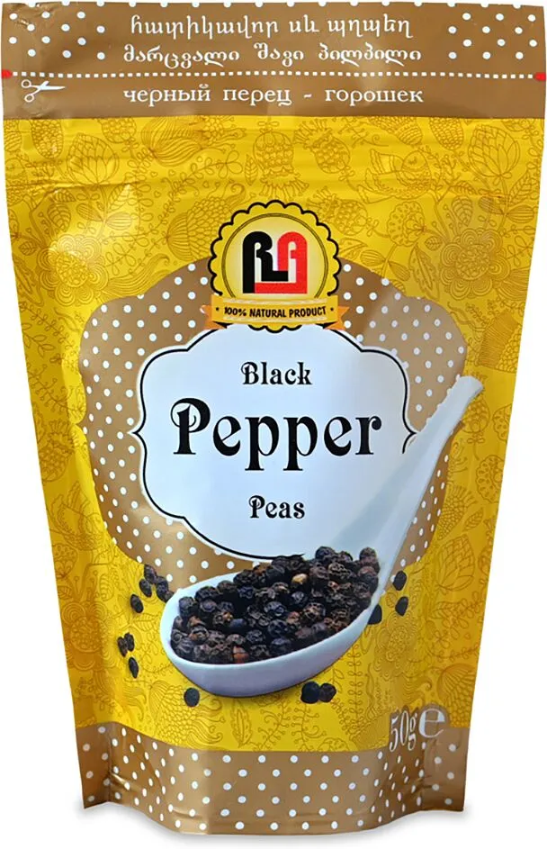 Black pepper grain "Royal Armenia" 50g