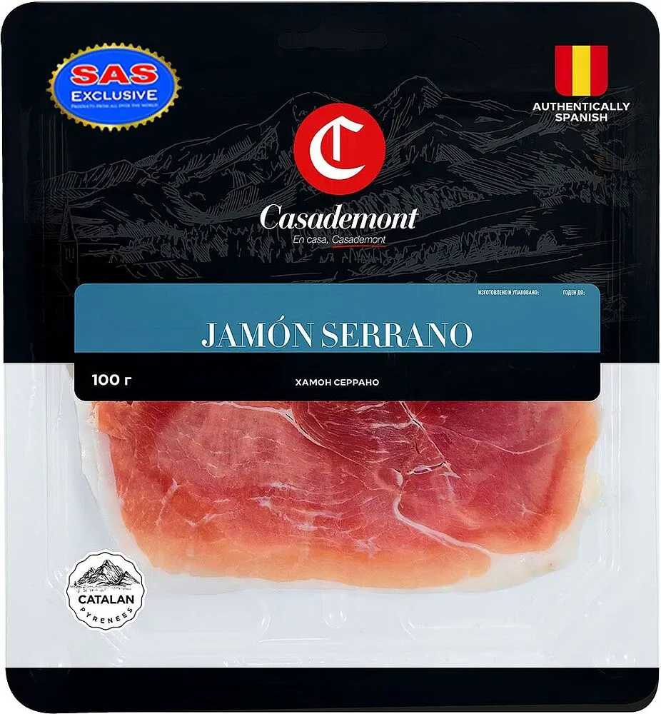 Хамон нарезанный "Casademont Jamon Serrano" 100г