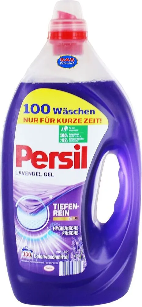 Լվացքի գել «Persil Color Lavendel» 5լ Գունավոր
