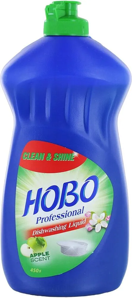 Средство для мытья "Hobo Professional" 450г