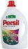 Гель для стирки "Persil" 2.145л Цветной