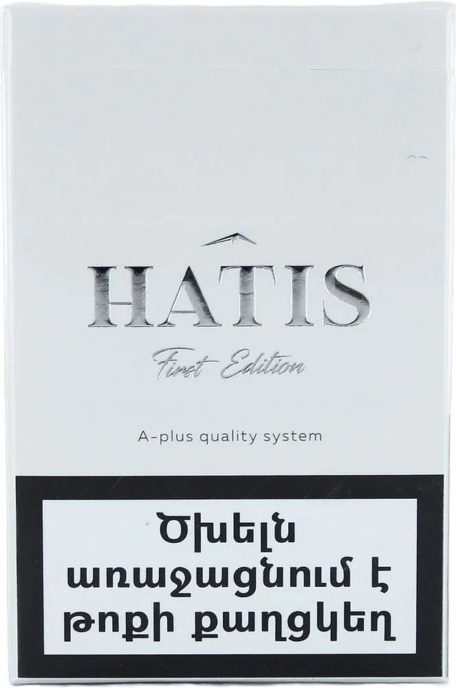 Сигареты "Hatis White Moon Nano Tec"