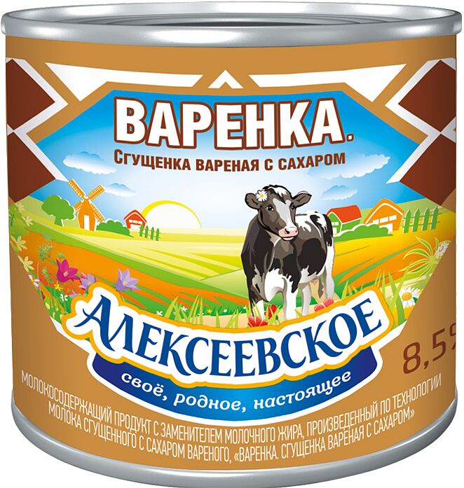  Կաթ պարունակող եփած խտացված մթերք՝ շաքարով «Aлексеевскoe»  370գ, յուղայնությունը` 8.5%