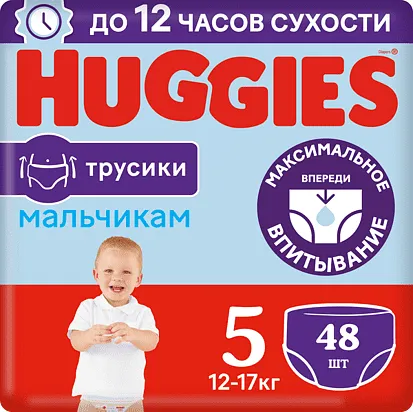 Panty - diapers "Huggies" 