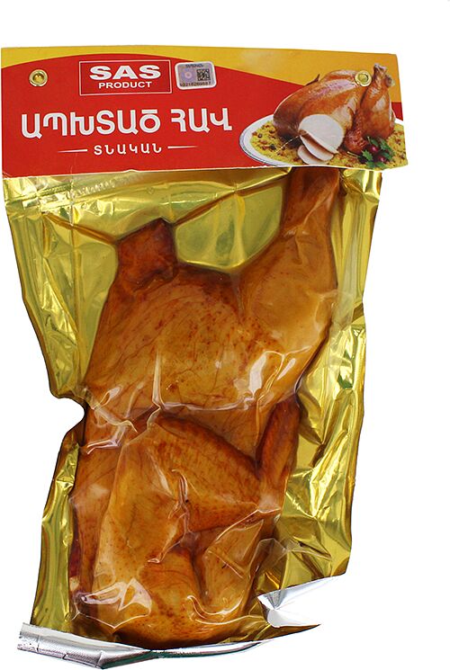 Smoked chicken "SAS Product"
