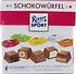 Chocolate candies collection "Ritter Sport Dankeschön" 176g