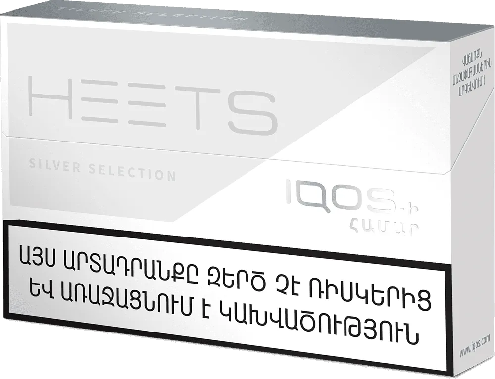 Heat-not-burn sticks "HEETS Silver Selection"