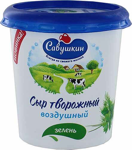 Cottage cheese "Савушкин" 150г