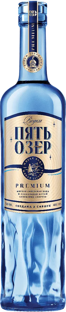 Vodka "Pyat Ozer Premium" 0.7l 