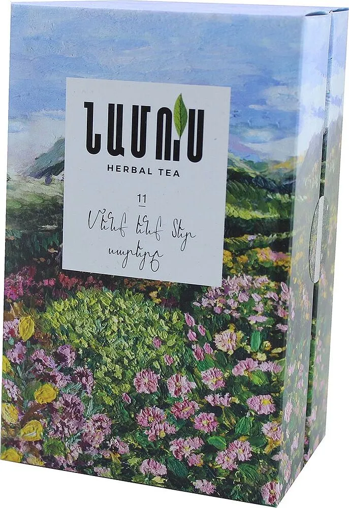 Tea "Namus We Are Our Mountains" 45g