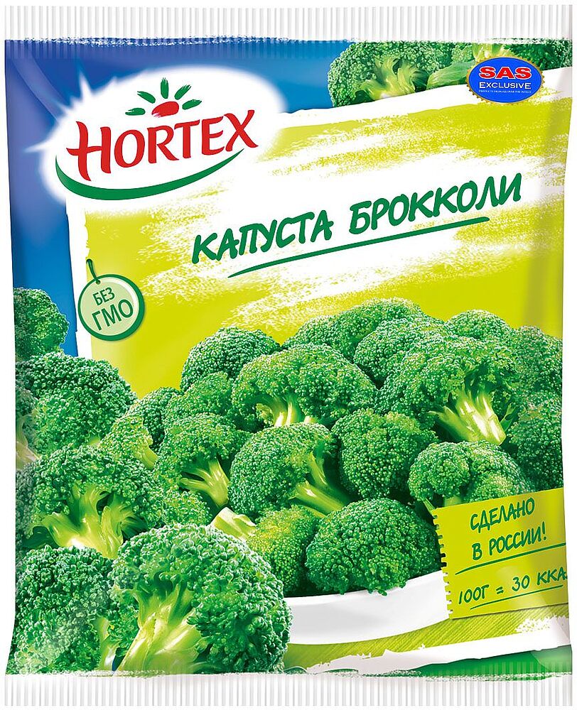 Broccoli "Hortex" frozen 400g