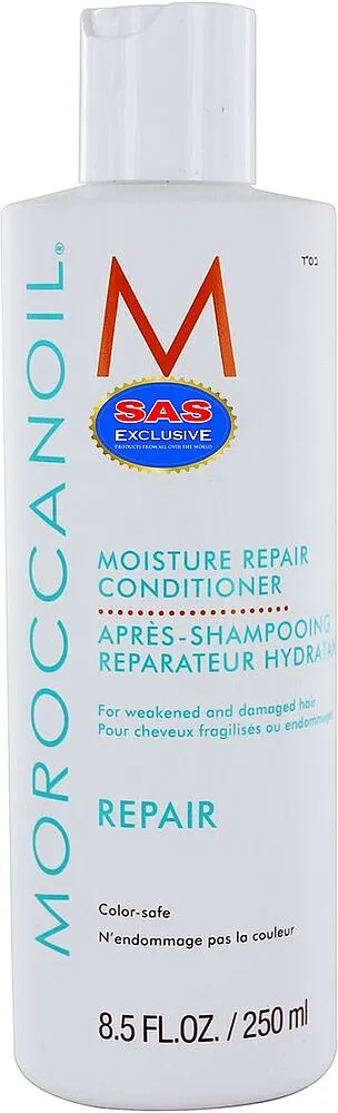 Hair conditioner "Moroccanoil Repair" 250ml 