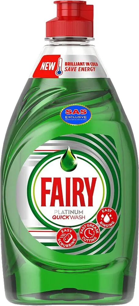 Սպասք լվանալու հեղուկ «Fairy Platinum» 320մլ
 