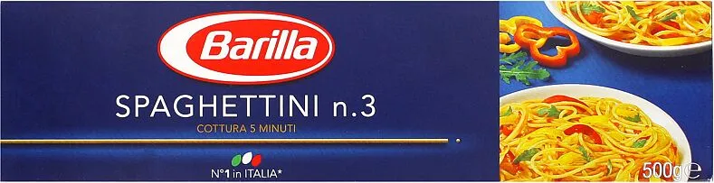 Spaghetti "Barilla №3" 500g