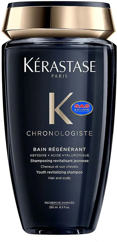 Շամպուն «Kerastase Chronologiste» 250մլ
