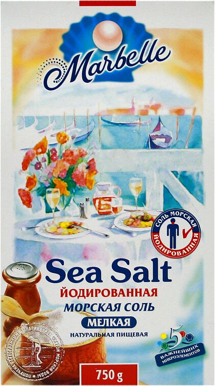 Sea salt "Marbelle"  750g