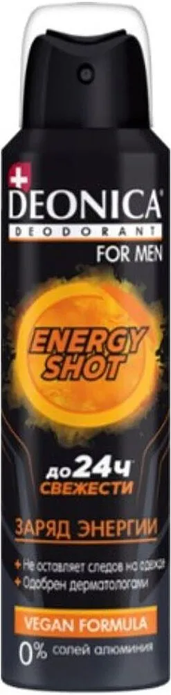 Հակաքրտինքային աէրոզոլային միջոց «Deonica Energy Shot Men» 150մլ
