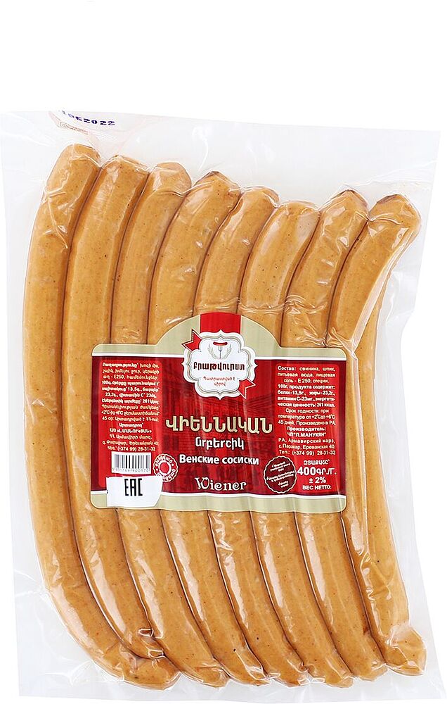 Sausage "Bratwurst Viennese" 400g