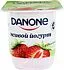 Йогурт с клубникой "Danone" 120г, жирность: 2.5%