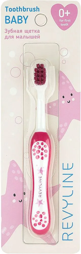 Kids toothbrush "Revyline Soft"
