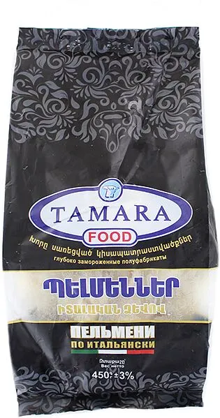 Пельмени "Тамара фуд итальянские" 500г 