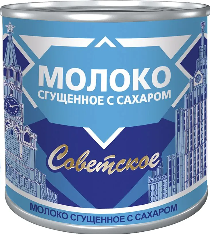 Сгущенное молоко с сахаром "Советское" 380г жирность: 0.2%