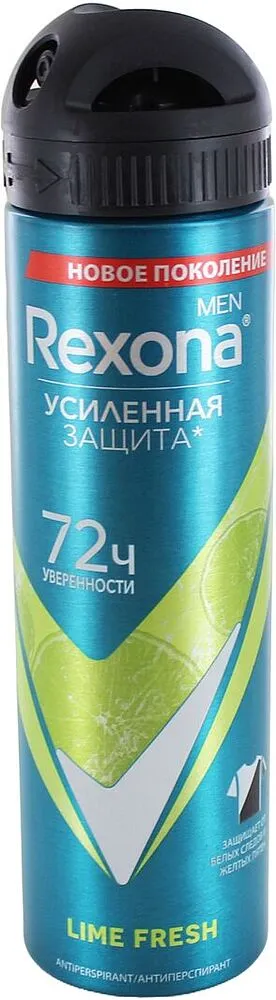 Antiperspirant-deodorant "Rexona Men" 150ml