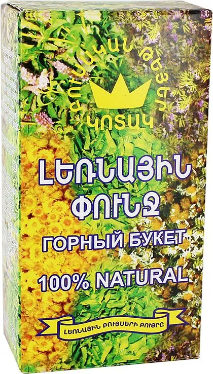 Herbal tea "Kotak Mountain Bouquet" 25g