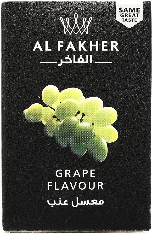 Թութուն «Al Fakher» 50գ Խաղող