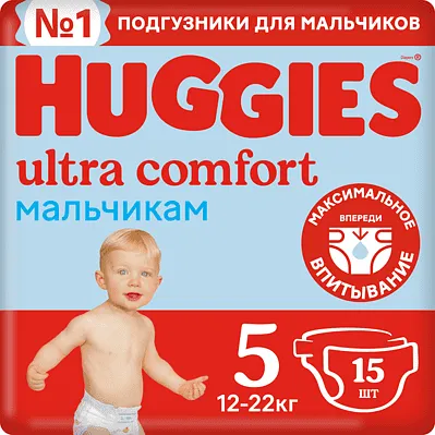 Подгузники "Huggies Ultra Comfort" №5