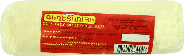 Rolled puff pastry "Gexeckuhi" 400g