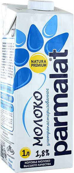 Молоко ''Parmalat'' 1л, жирность:1.8%