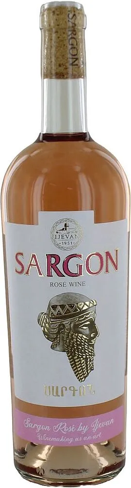 Pink wine "Ijevan Sargon" 0.75ml
