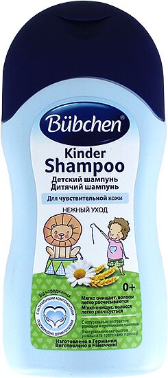Baby shampoo "Bubchen Sport's Fun" 400ml