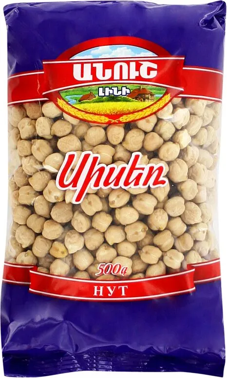 Peas "Anush lini" 500g  