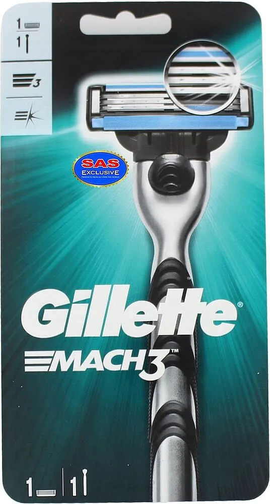 Станок для бритья "Gillette Mach3 Turbo" 1шт.